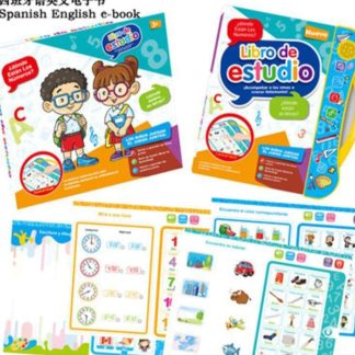 Libro de estudio interactivo